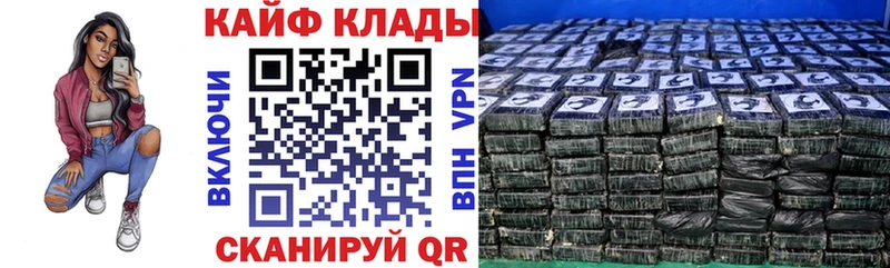 Виды наркотиков купить Нестеров A-PVP KRAKEN зеркало Меф мяу мяу Гашиш Кокаин