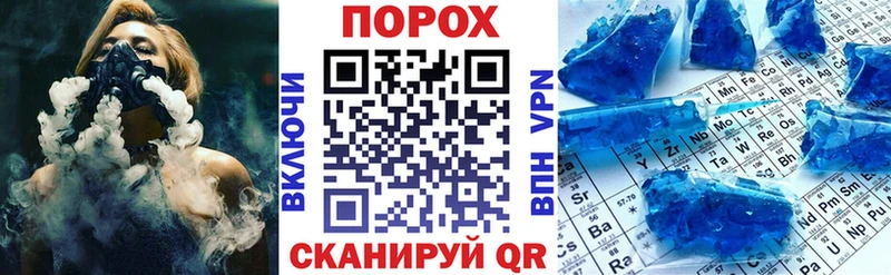 ссылка на мегу как войти  Нестеров  Amphetamine 97% 