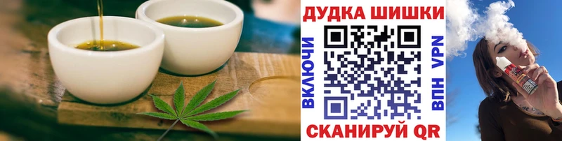 Cannafood конопля  shop клад  Нестеров  blacksprut зеркало 