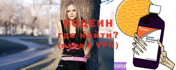 гидропоника Наволоки