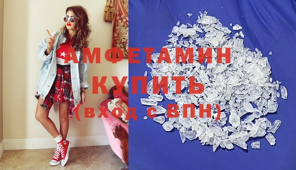 ГАЛЛЮЦИНОГЕННЫЕ ГРИБЫ Надым