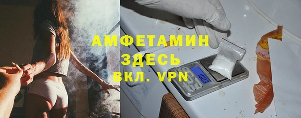героин Нефтегорск