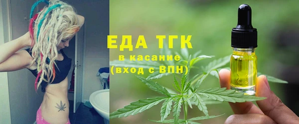 героин Нефтегорск