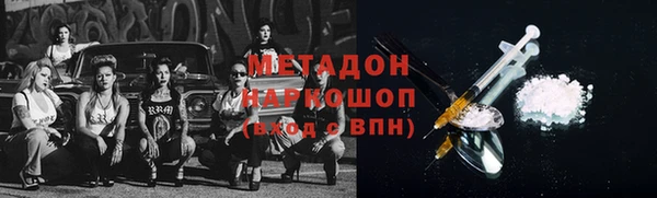 гидропоника Наволоки