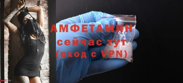 прущие крисы Нея