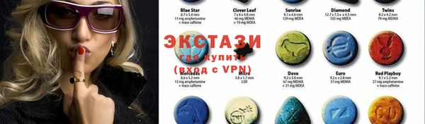 спайс Бикин