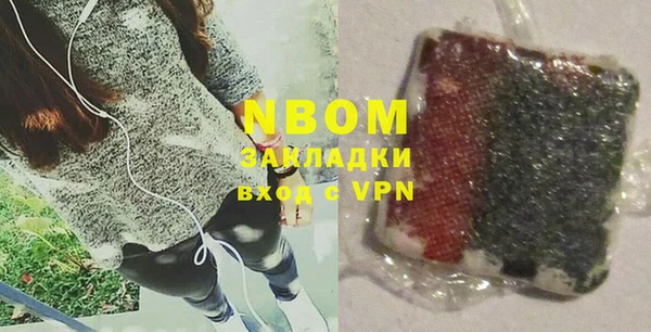 гидропоника Наволоки
