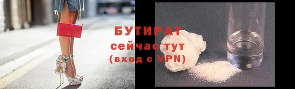 героин Нефтегорск