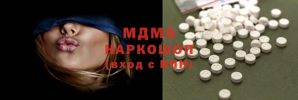 дмт Билибино