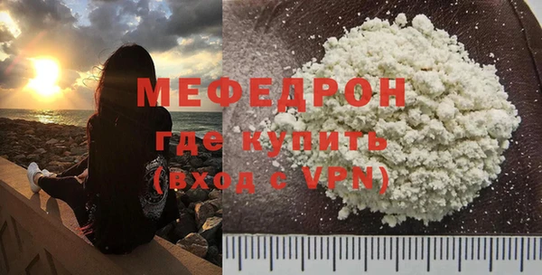 прущие крисы Нея