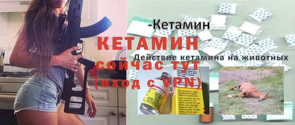 прущие крисы Нея