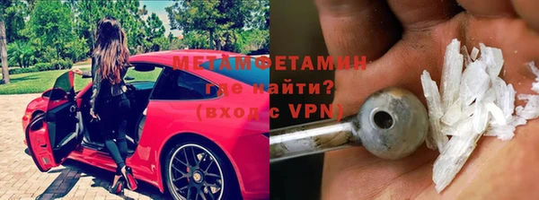 героин Нефтегорск