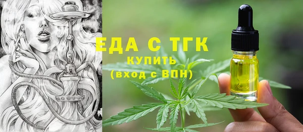 прущие крисы Нея