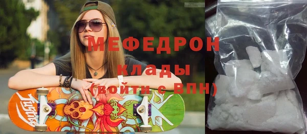 прущие крисы Нея