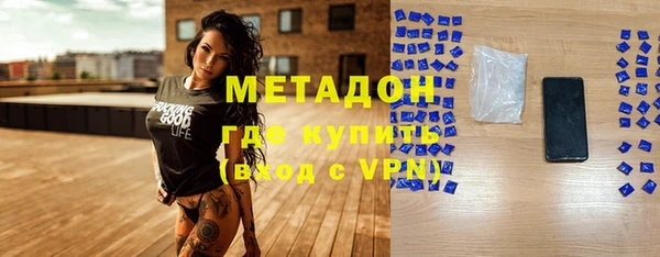 гидропоника Наволоки