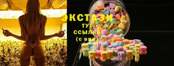 героин Нефтегорск