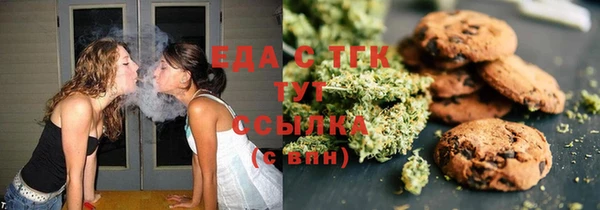 сатива Навашино
