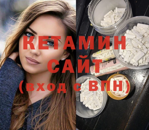 прущие крисы Нея