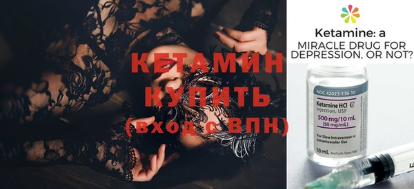 героин Нефтегорск