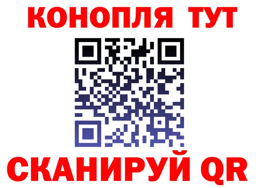 Cannafood конопля как зайти площадка hydra Нестеров