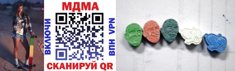 где найти   Нестеров  МДМА кристаллы 