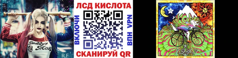 Наркотические марки 1,5мг Нестеров