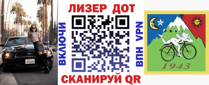 цены наркотик  Нестеров  Наркотические марки 1,5мг 