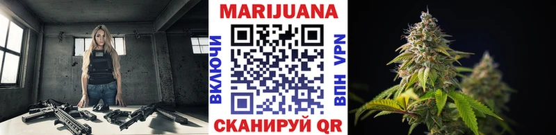 МАРИХУАНА индика  что такое наркотик  Нестеров 